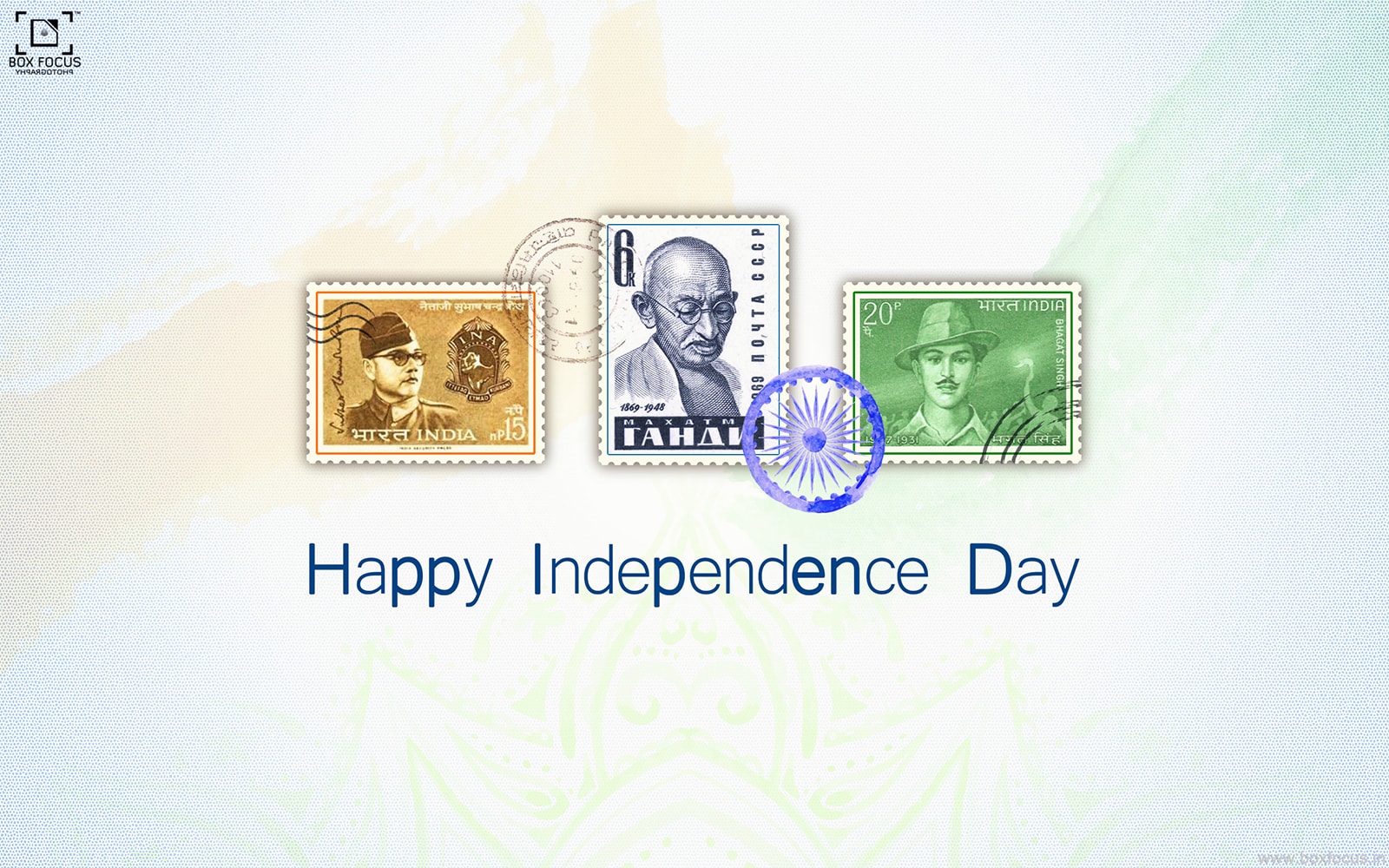 Happy Independence Day